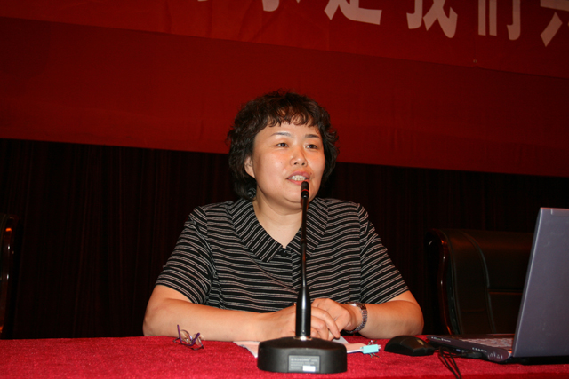 港澳六宝大典