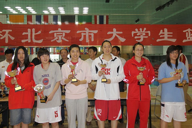 港澳六宝大典