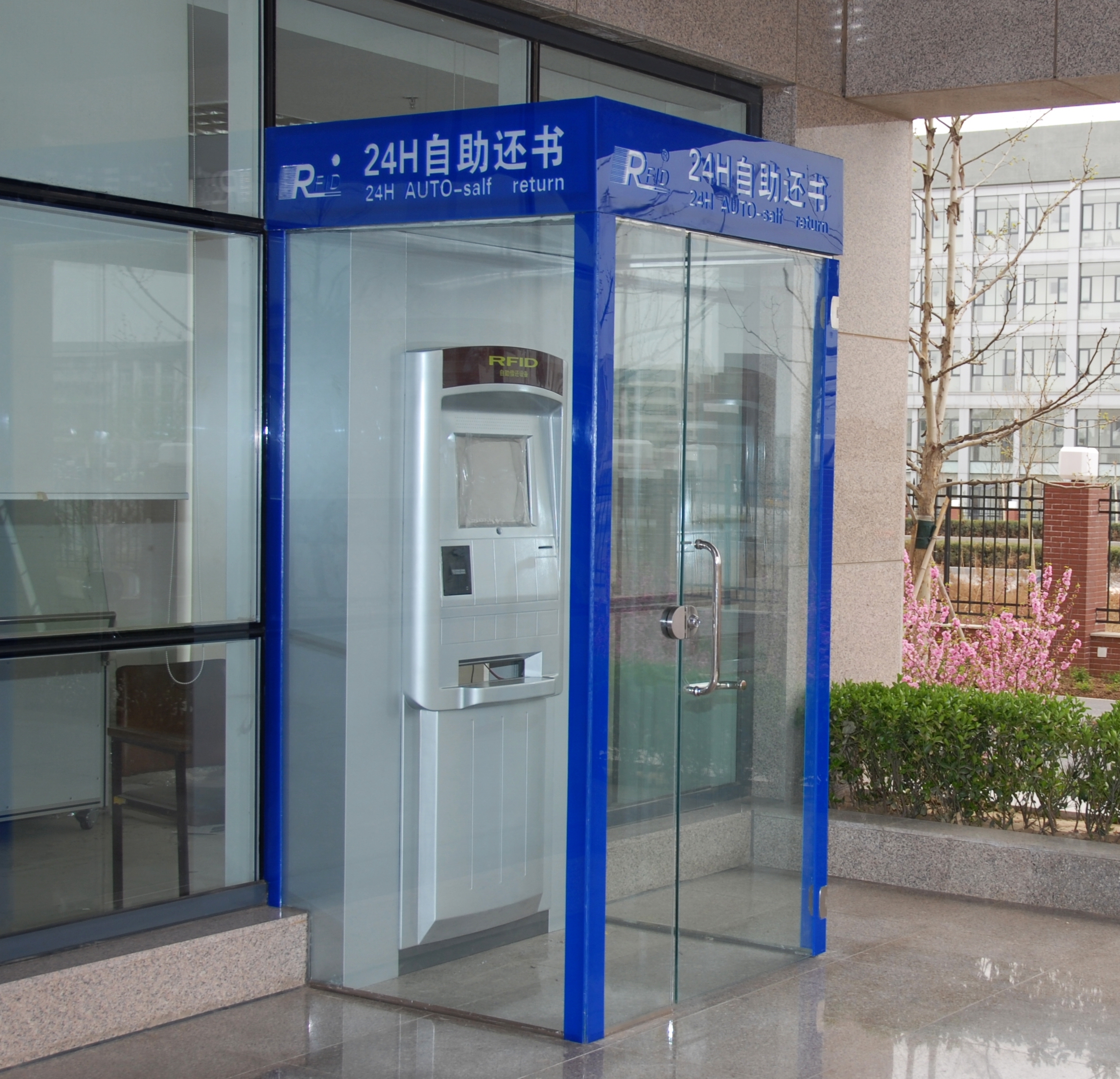 港澳六宝大典