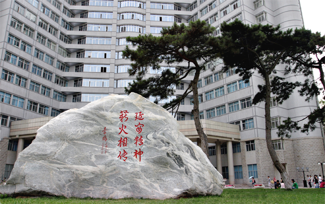 港澳六宝大典