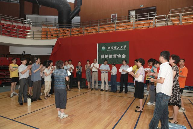 港澳六宝大典
