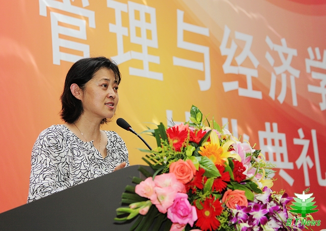 港澳六宝大典
