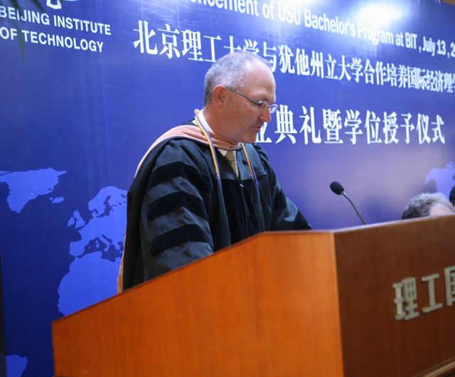 港澳六宝大典