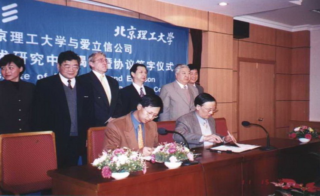 港澳六宝大典