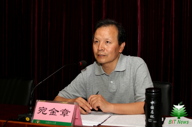 港澳六宝大典