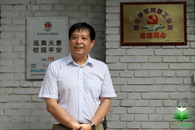 港澳六宝大典