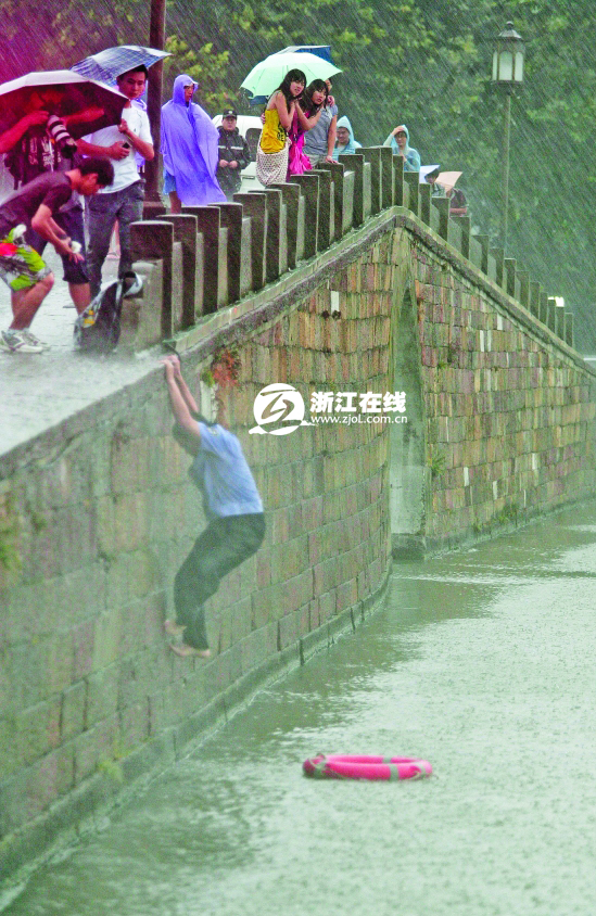 港澳六宝大典