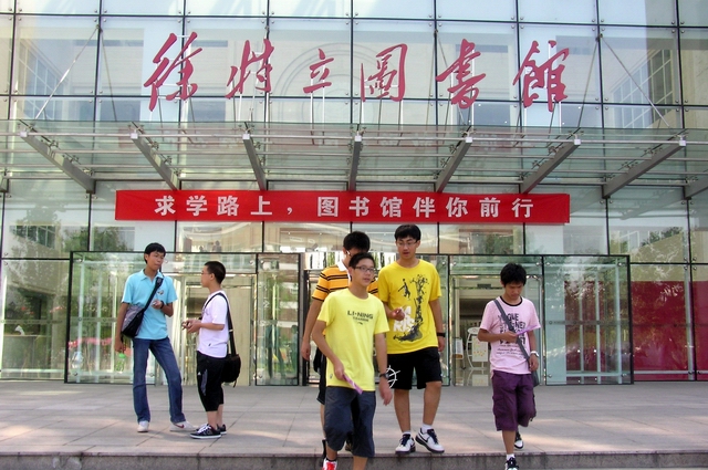 港澳六宝大典
