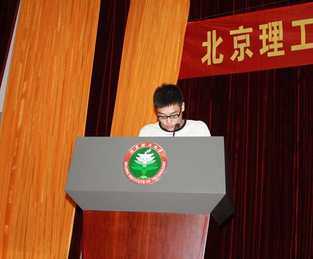 港澳六宝大典