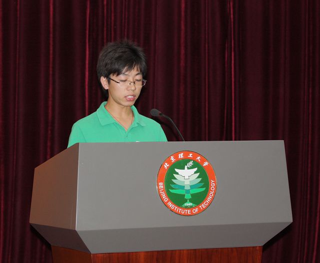 港澳六宝大典