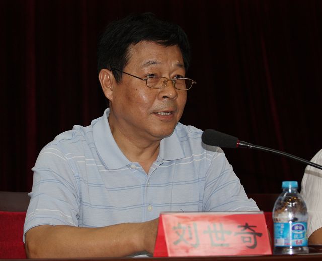 港澳六宝大典