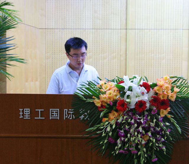 港澳六宝大典