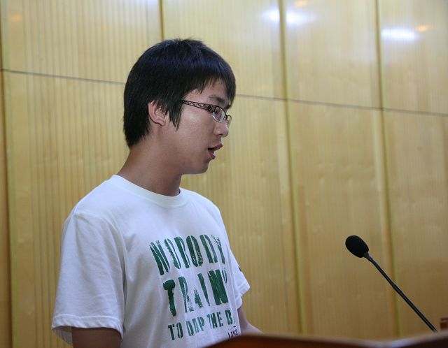 港澳六宝大典