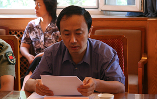 港澳六宝大典