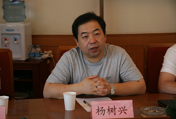 港澳六宝大典