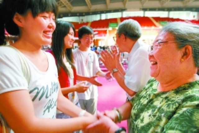 港澳六宝大典