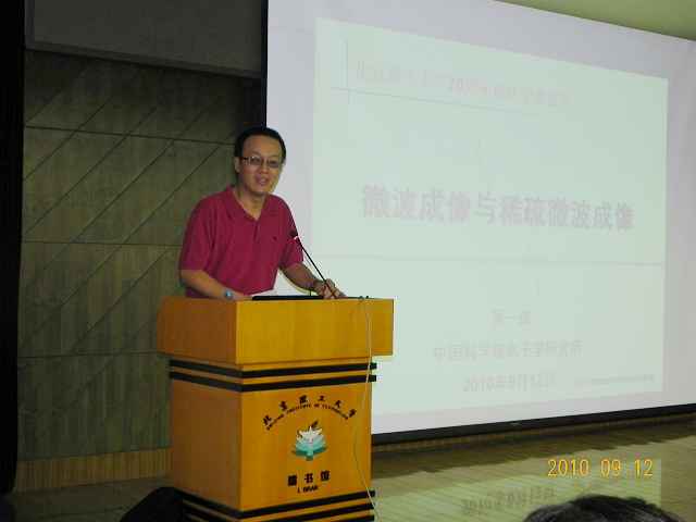 港澳六宝大典