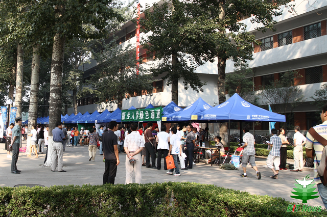 港澳六宝大典