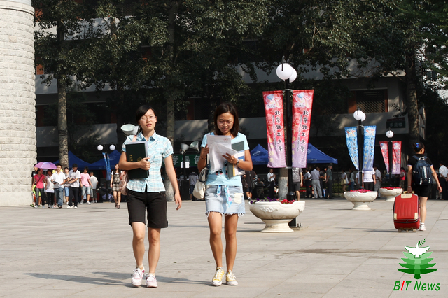 港澳六宝大典