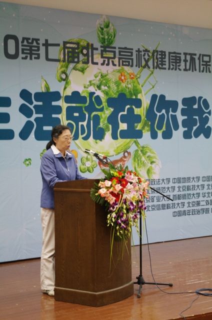 港澳六宝大典