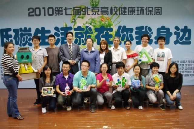 港澳六宝大典