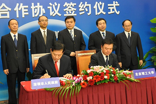 港澳六宝大典