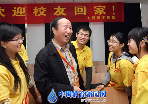 港澳六宝大典