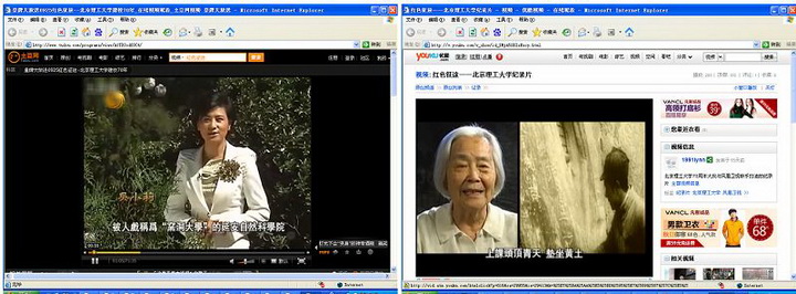 港澳六宝大典
