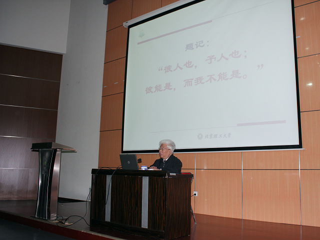 港澳六宝大典