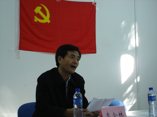 港澳六宝大典