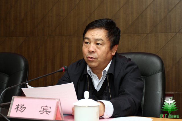 港澳六宝大典