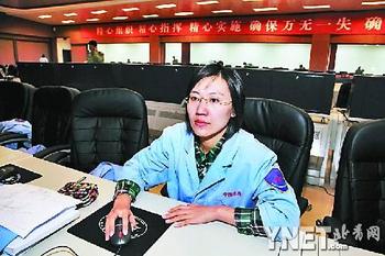 港澳六宝大典