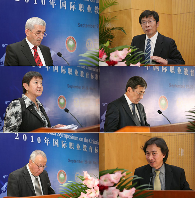 港澳六宝大典