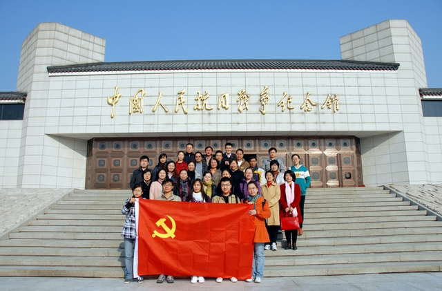 港澳六宝大典