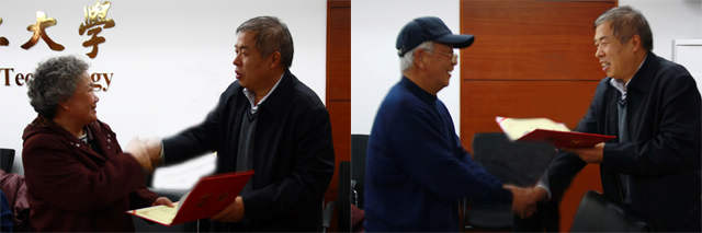 港澳六宝大典