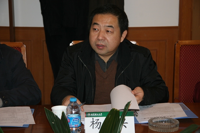 港澳六宝大典