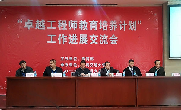 港澳六宝大典