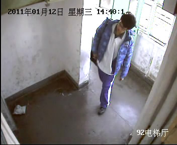 港澳六宝大典