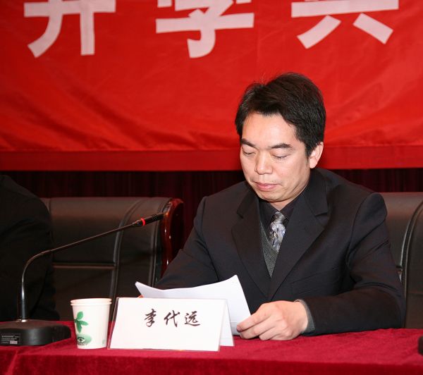 港澳六宝大典