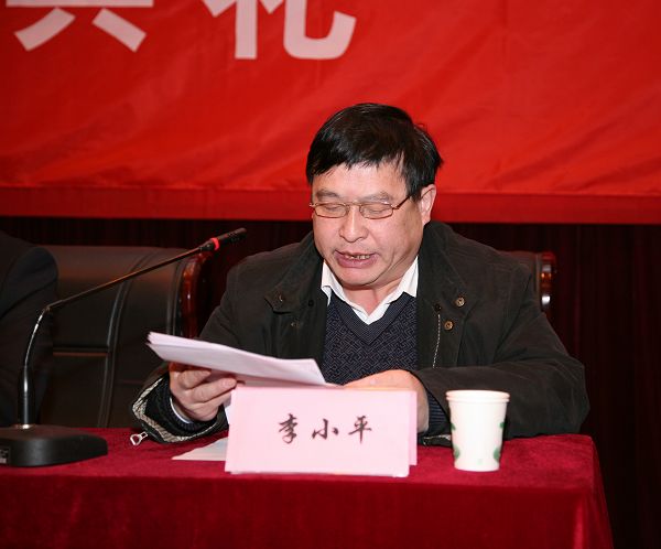 港澳六宝大典