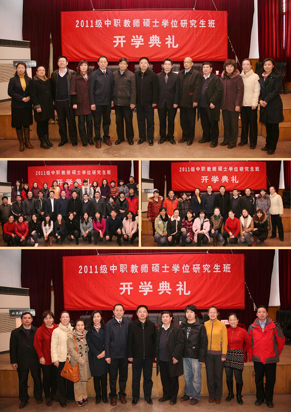 港澳六宝大典