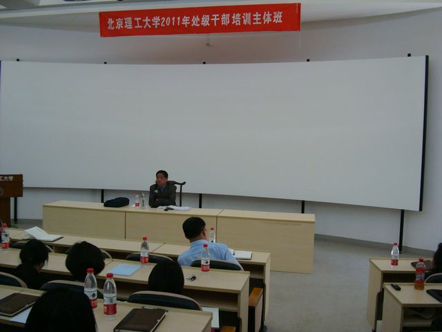 港澳六宝大典