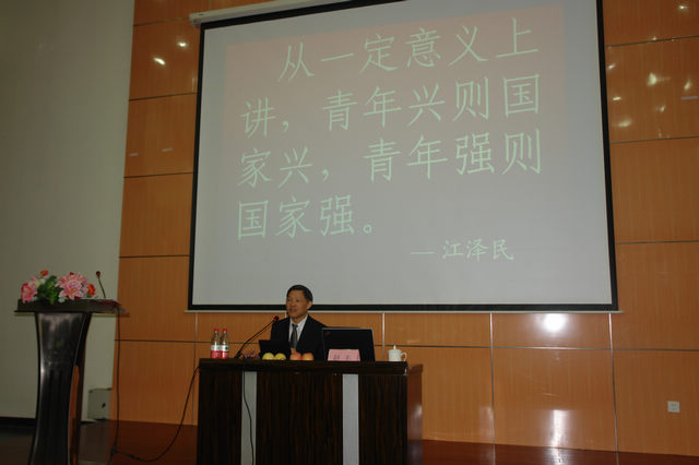 港澳六宝大典