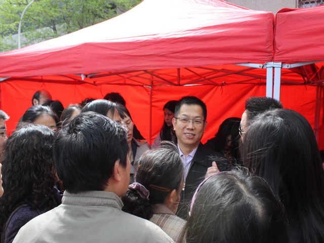 港澳六宝大典