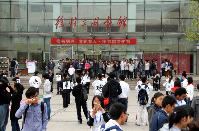 港澳六宝大典