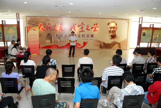 港澳六宝大典
