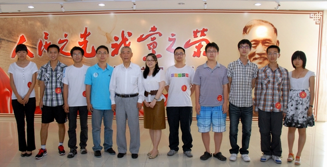 港澳六宝大典