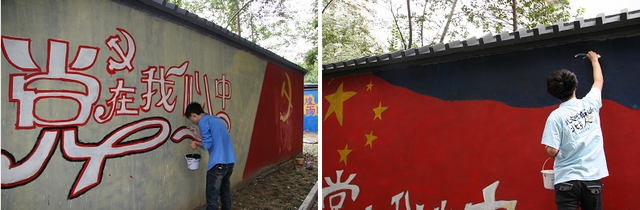港澳六宝大典
