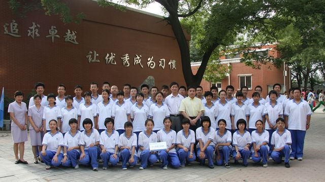 港澳六宝大典