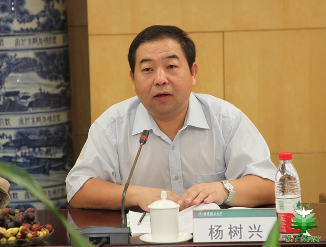港澳六宝大典